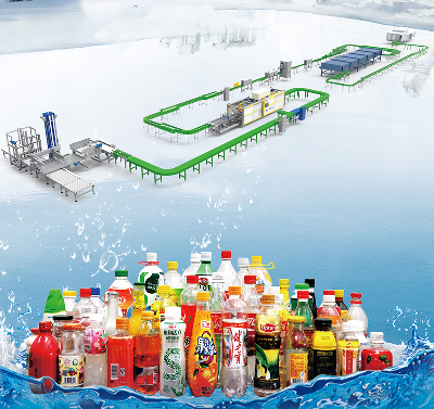 PET /PE /PP Bottle Beverage Packaging Line