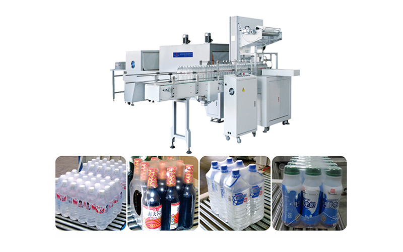 YCD-6535 Shrink Film Packaging Machine